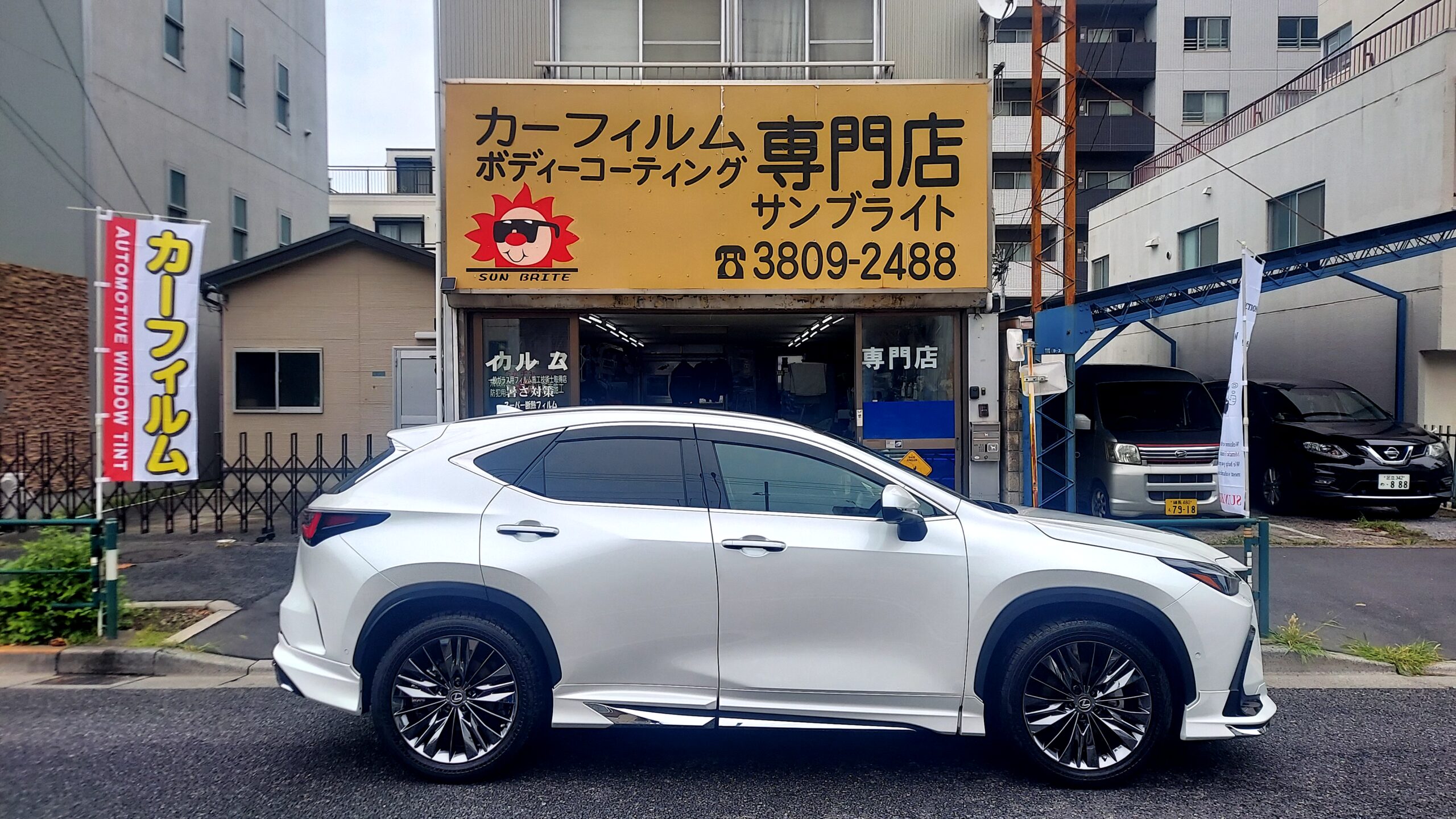 レクサスNXメンテナンス洗車 東京都北区の外観